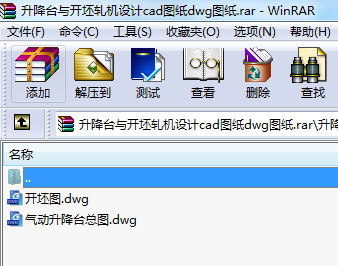_(ti)c_(ki)܈C(j)O(sh)Ӌ(j)cadDdwgD