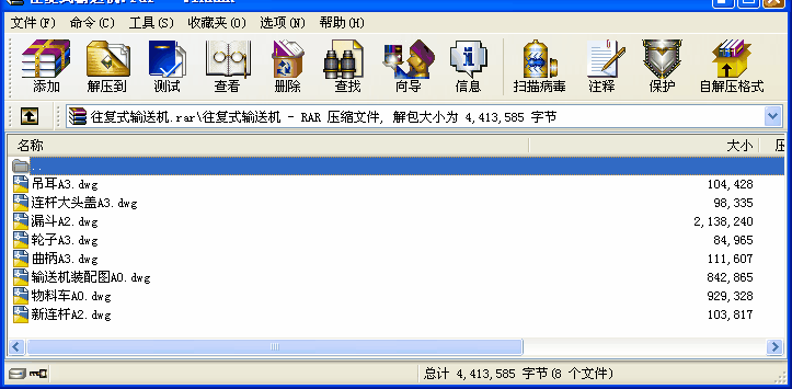 (f)ʽݔ͙C