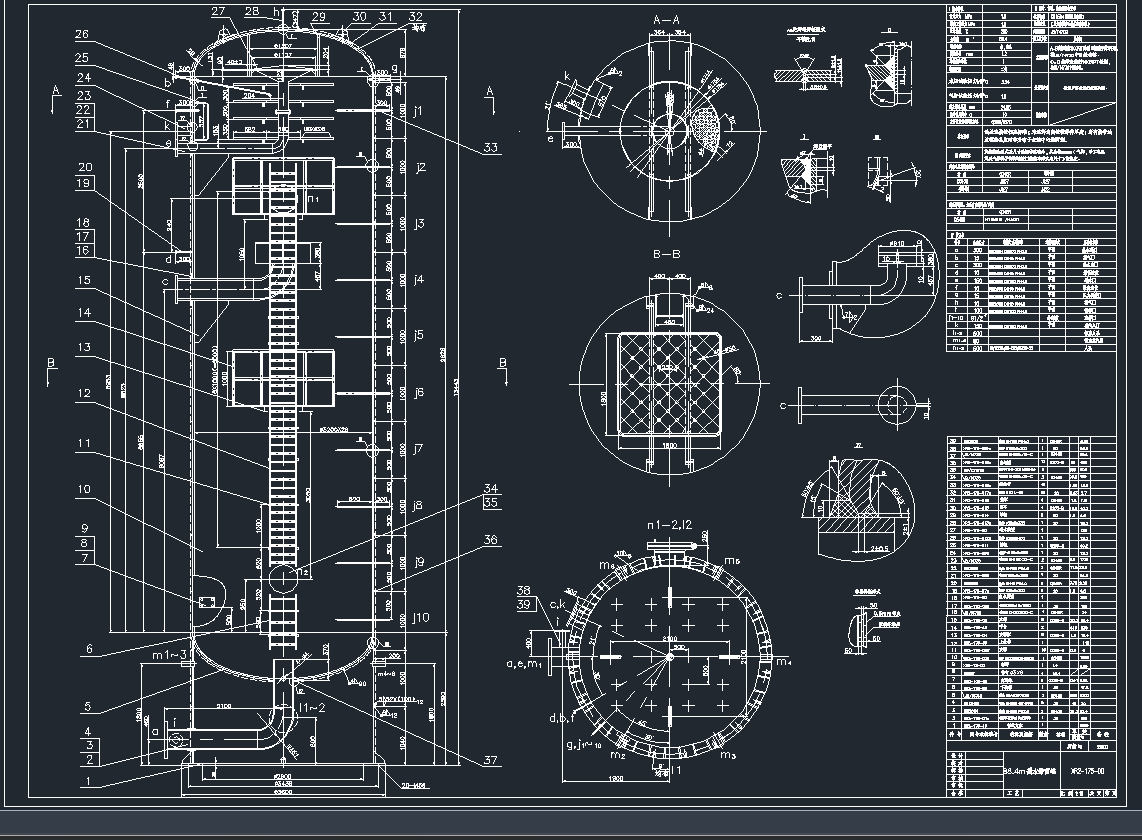 4ˮ(ch)CADD