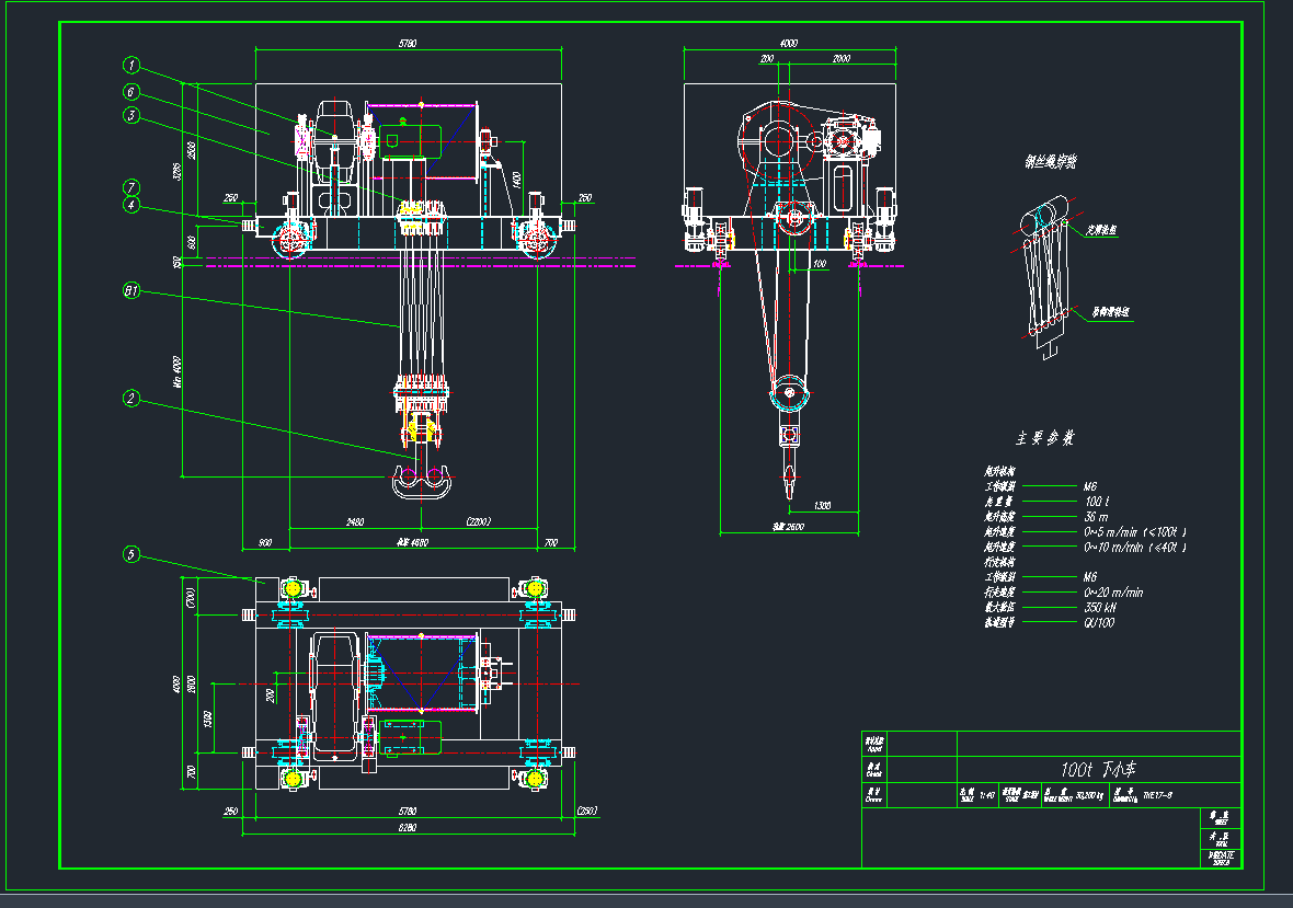 100tС܇(ch)CADD