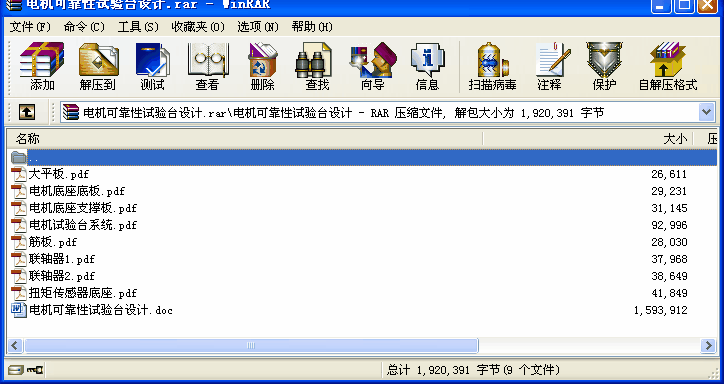 늙Cɿԇ_OӋ