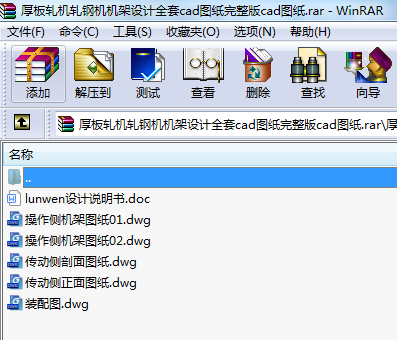 ܈C(j)܈䓙C(j)C(j)O(sh)Ӌ(j)ȫcadDcadD