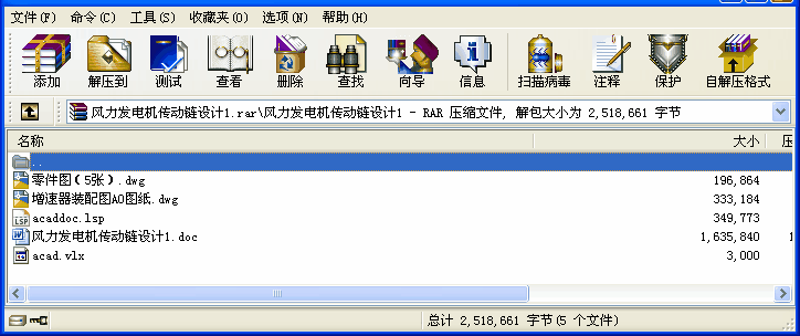 Ll늙COӋ