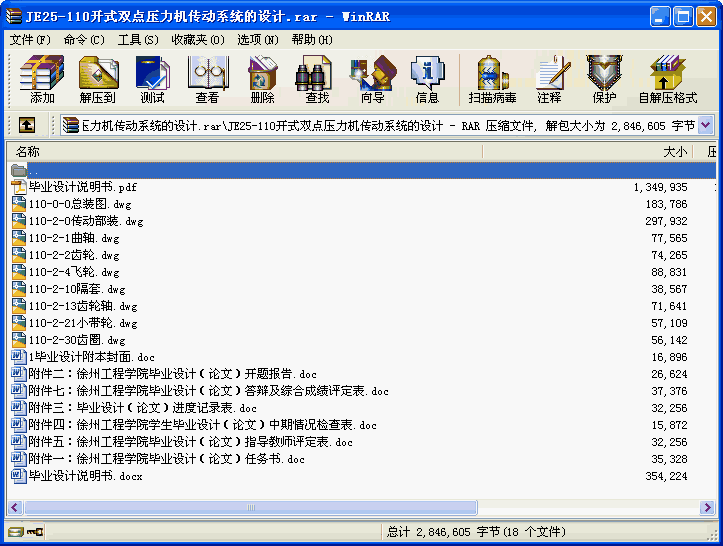l坍CϙCOӋ