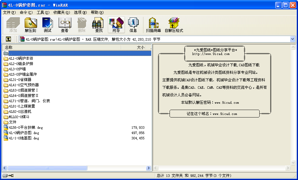 4L-0偠tȫbD