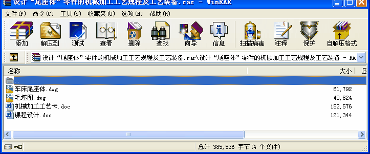OӋβwęCеӹˇҎ̼ˇb