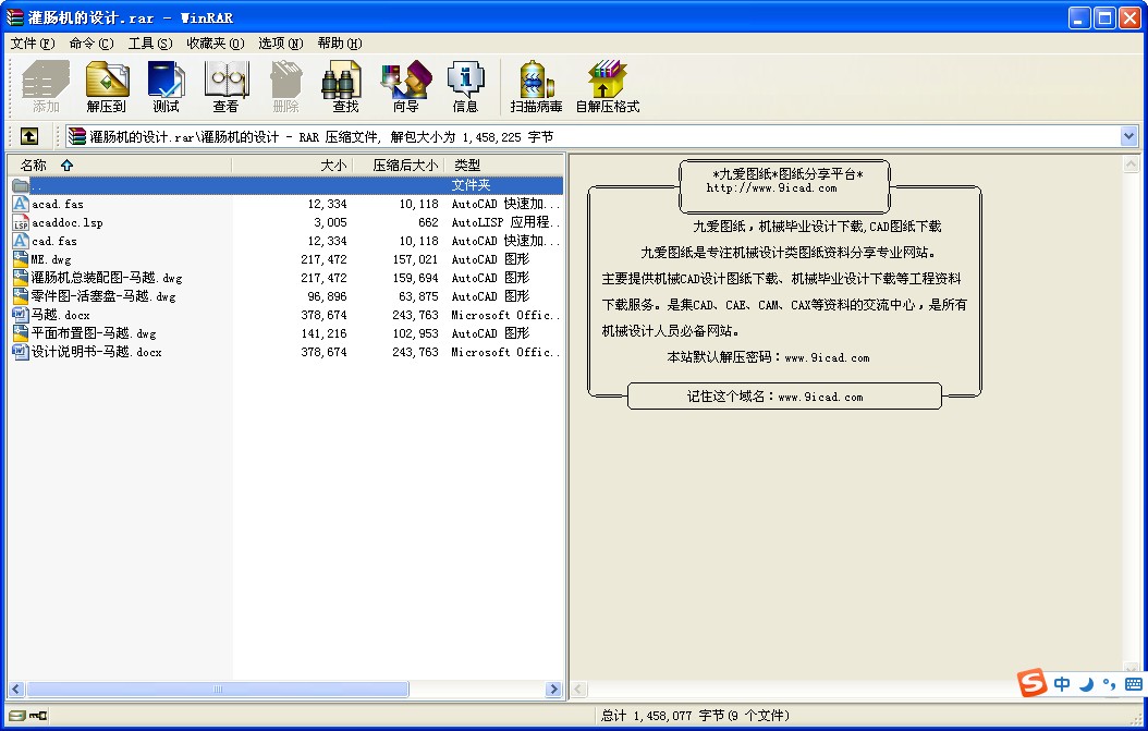 cCnOӋ