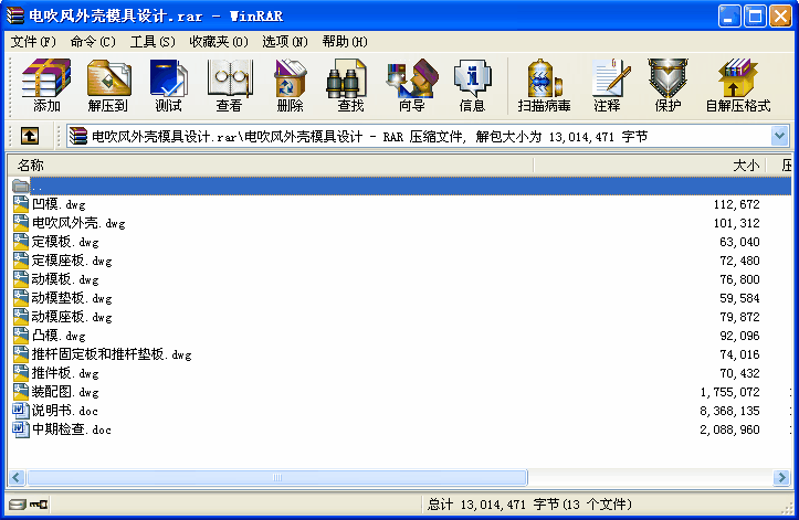늴L(fng)⚤ģO(sh)Ӌ(j)