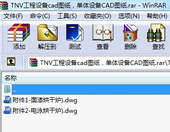 TNVOcadDwOCADD
