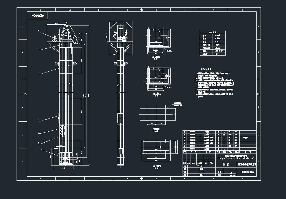 NE30ʿCCеO(sh)cadD