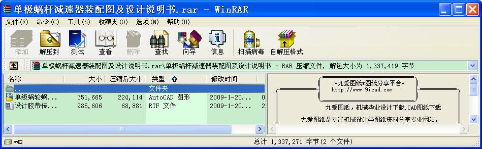 ΘO΁UpbDO(sh)Ӌ(j)f