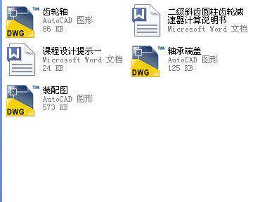 бXAX݆pnO(sh)Ӌ.zip