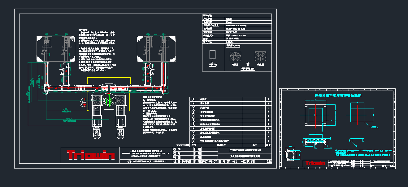 }(cng)(k)aⷽcadD