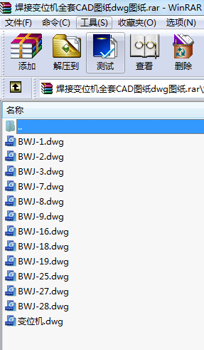 ׃λC(j)ȫCADDdwgD