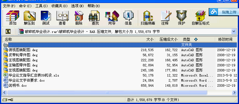 CIOӋ