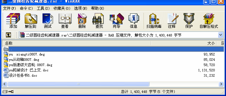 AX݆p