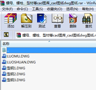 ĸ˨ͲĵcadD_cadDdwgD