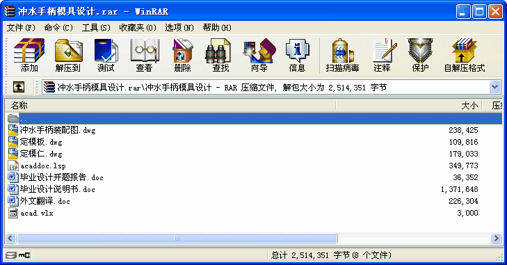 _ˮֱģOӋ