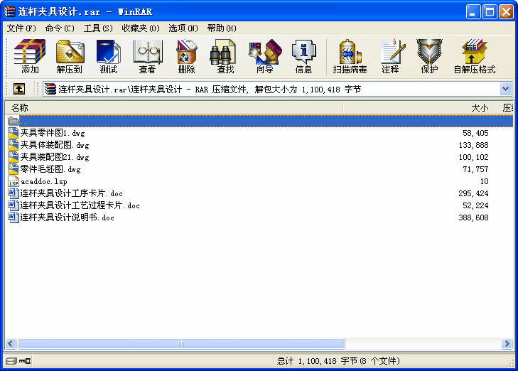 BUAOӋ