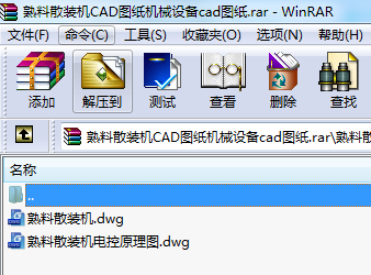 ɢbCCADDCеO(sh)cadD