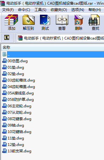 늄(dng)֣늄(dng)QoC(j)CADDC(j)еO(sh)cadD