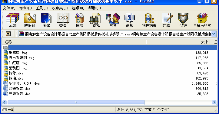 ~늽aOOӋꖘOԄaꖘO󷭰CеOӋ