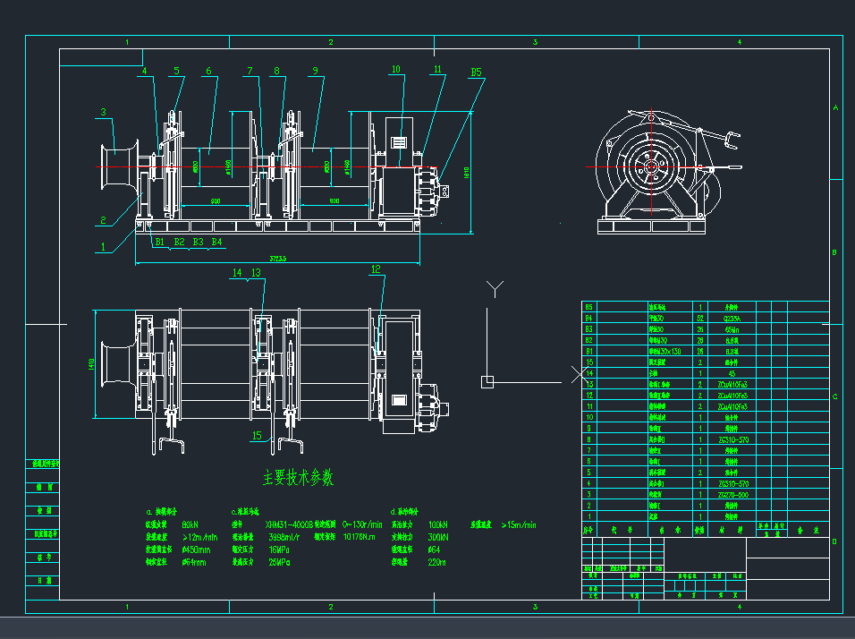 100L(yng)CADD