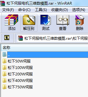 ŷ늙CS(sh)ģD