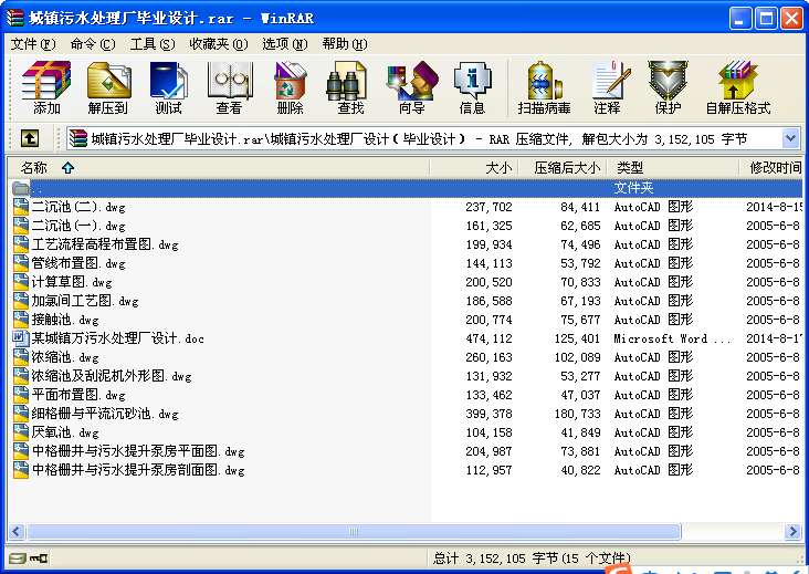 ˮ̎SIOӋ