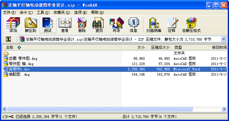 SƽS늄(dng)LͲI(y)O(sh)Ӌ(j)