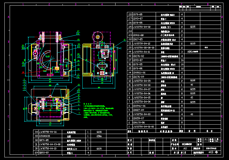 xͨL(fng)C(j) 4-688D.dwg