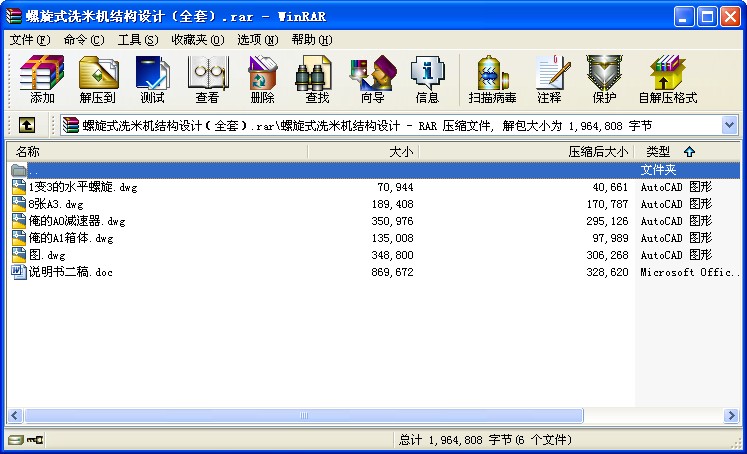 ʽϴיC(j)Y(ji)(gu)O(sh)Ӌ(j)
