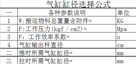 X݆pOӋf