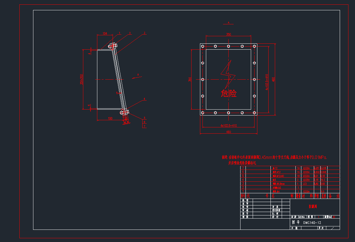 FBFyCеO(sh)cadD