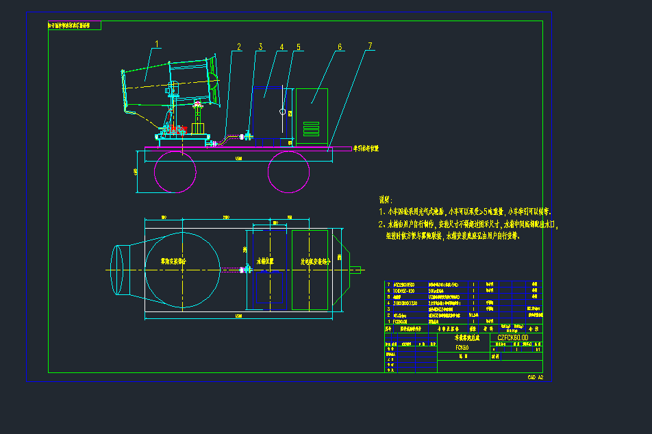 60FڎС܇(ch)(sy)DcadD