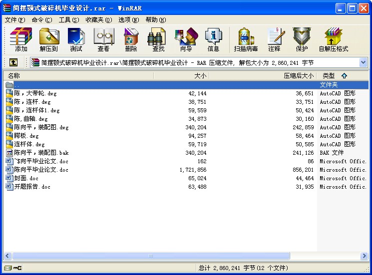 [ʽCI(y)OӋ