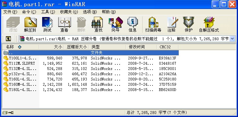 늙C(j).part1.rar