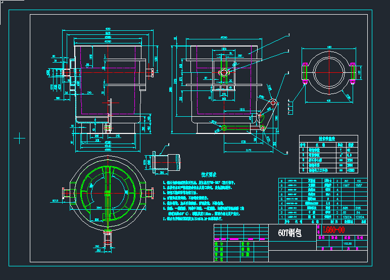 60䓰C(j)еO(sh)cadD