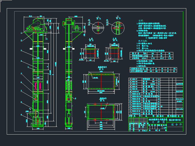 NE100ʽCDCеO(sh)cadD