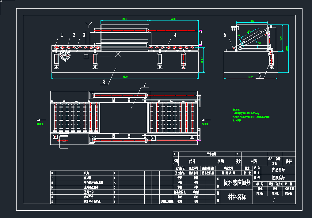 ĸБ(yng)ӟCеO(sh)cadD