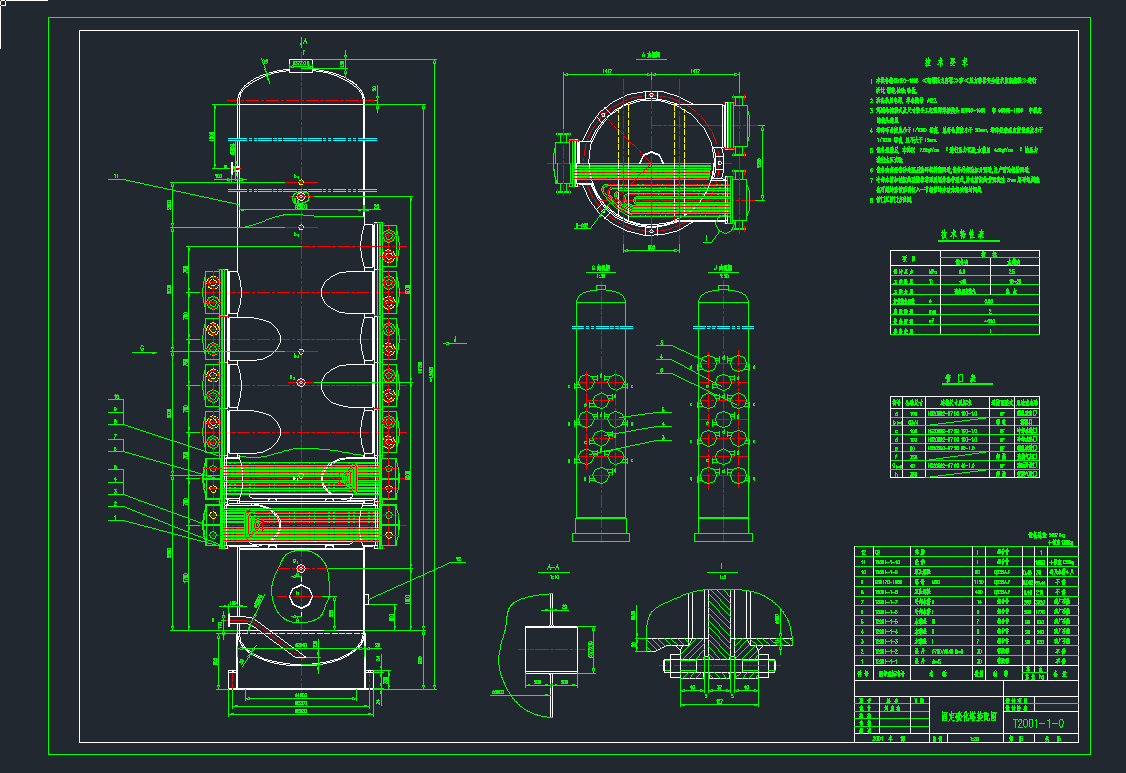 DN2000̶̼CADbCеO(sh)cadD