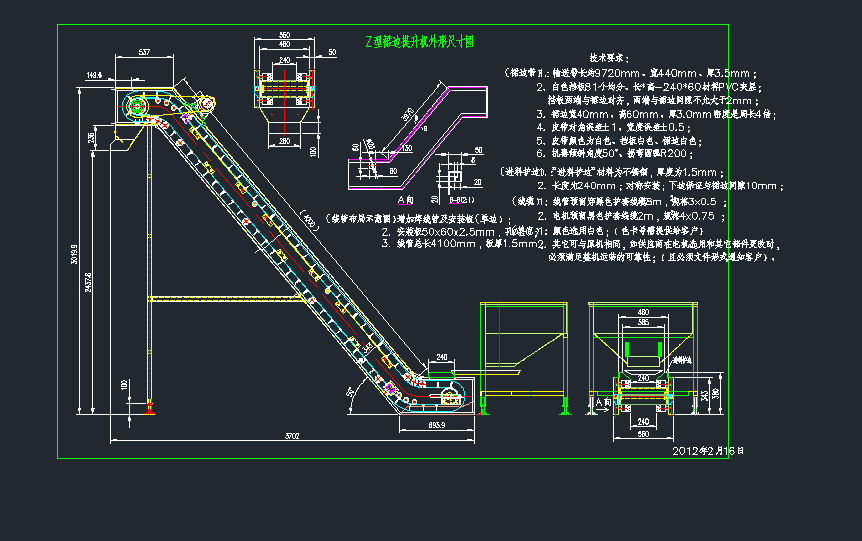 ȹ߅ݔ͙CbcadDCеO(sh)cadD
