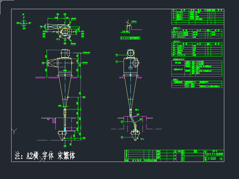 һձ1800ֱLmcadDh(hun)cadD