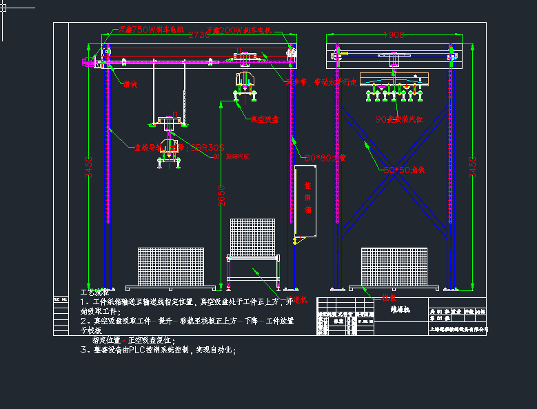 PѶC(j)cadD