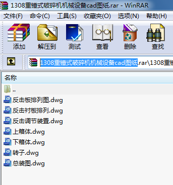 1308NʽC(j)C(j)еO(sh)cadD