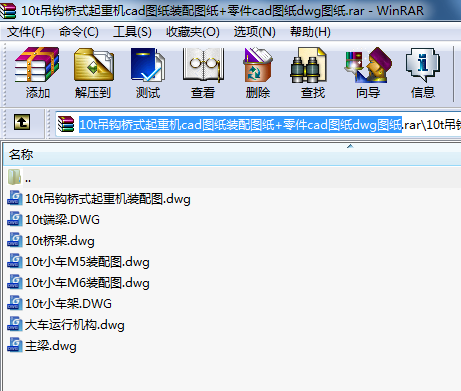 10t^ʽؙC(j)cadDbD+cadDdwgD