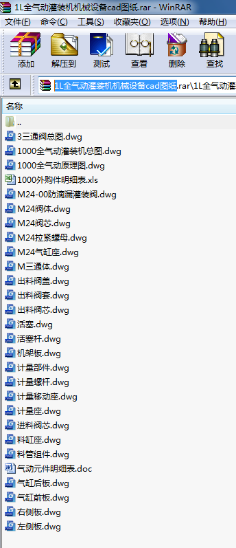 1LȫӹbCCеO(sh)cadD