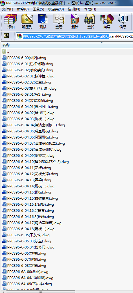 PPCS96-2X6}_ʽՉmO(sh)ӋcadDdwgD