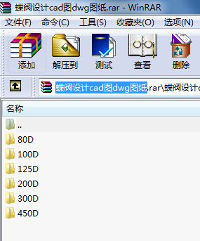 yO(sh)ӋcadDdwgD