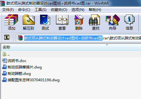 ʽI(lng)ʽƄO(sh)ӋcadD+fcadD